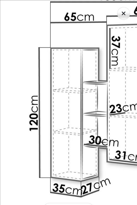 Стенен модул за хол, секция