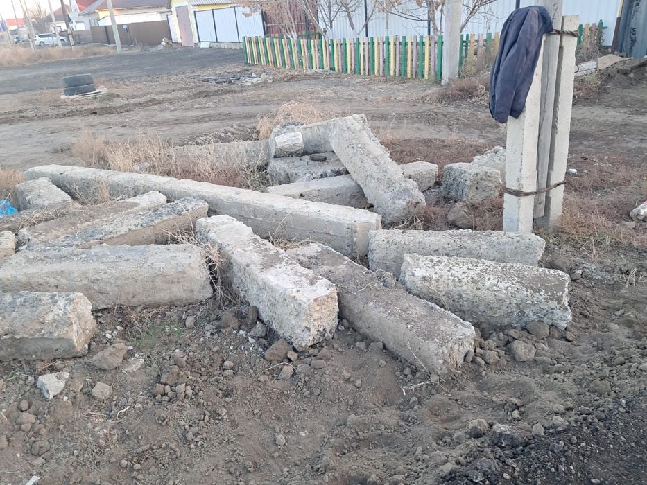 Бесплатно фундамент отход