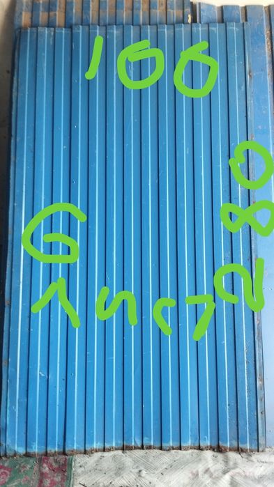 Продам профлист б/у