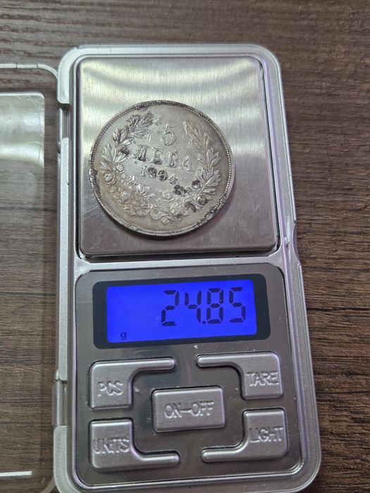 Монети Каре 5 ки