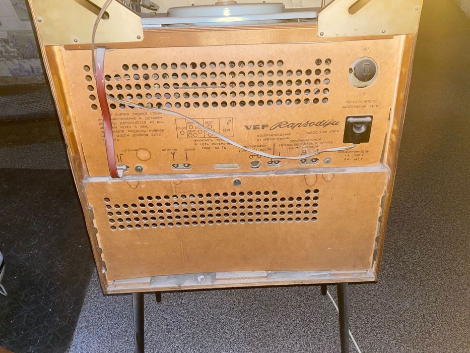 Продам Радиоолу VEF Rapsodija