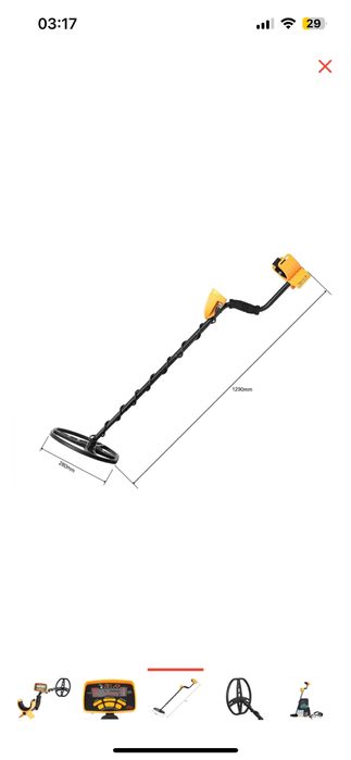 Продам металлоискатель MD 6350pro