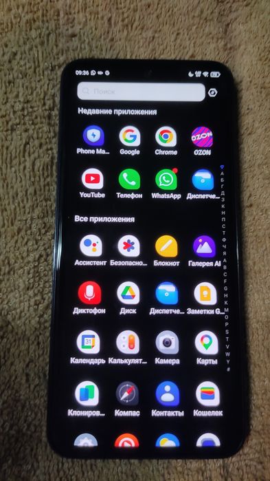 Tecno Spark 30 Pro  8/256