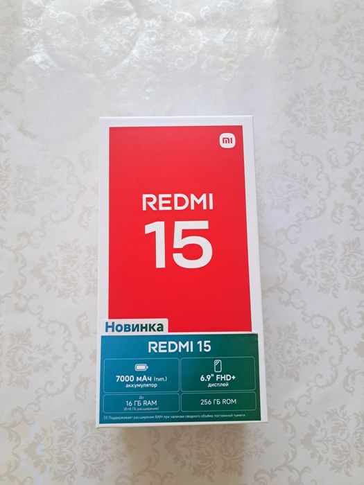 Xiaomi Redmi 15 8/256 GB