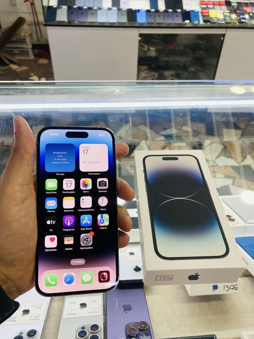 iPhone 14 Pro  128 gb silver ideal 85%