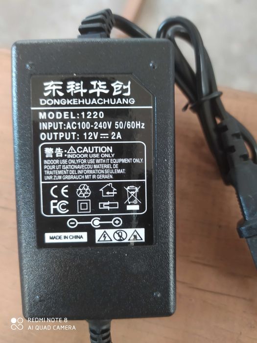 Продам турбинный вентилятор 7530