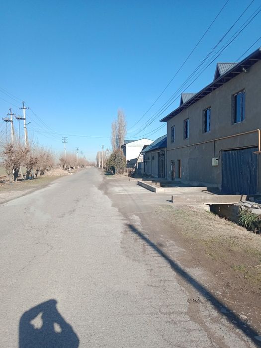 Уй сотйлади дом продаётся