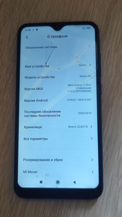 Xiaomi Redmi 8a 32gb
