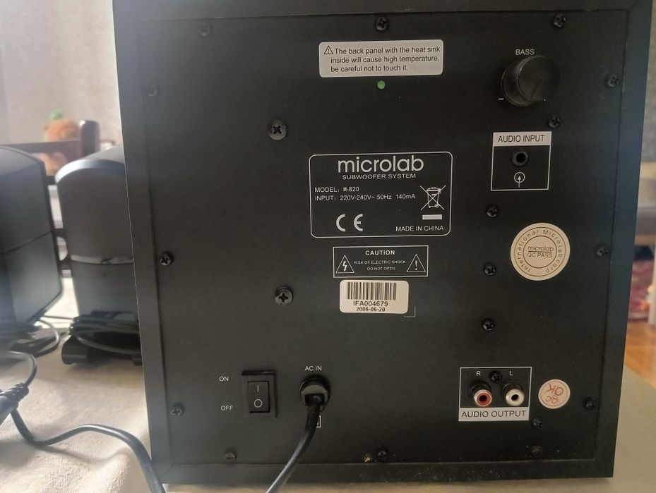 Компьютерные колонки Microlab