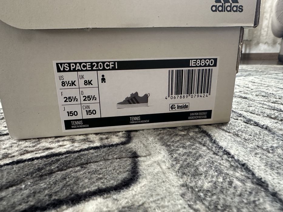 Детски обувки adidas