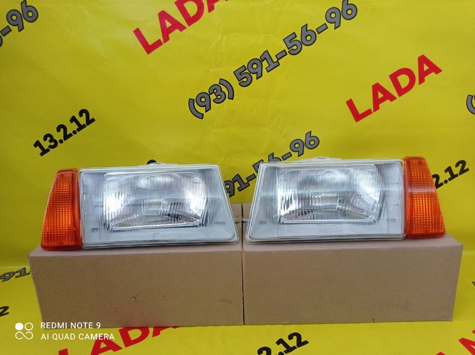 08 oldi fara sotiladi