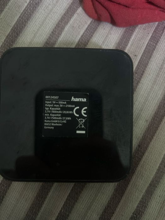 Baterie externă Hama Digi7800 – 7800 mAh / Power Bank standard