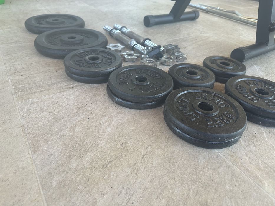 Лежанка с дъмбели и лост