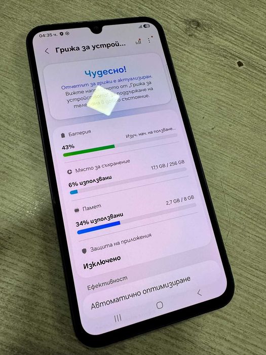 Samsung Galaxy A34 5G 256GB 8GB RAM