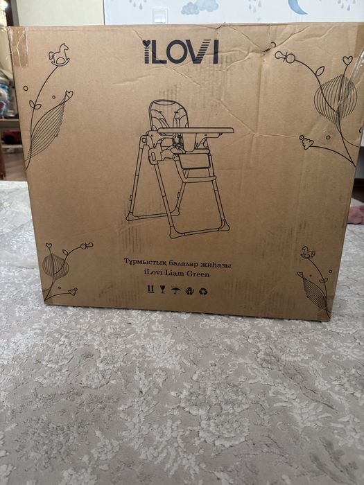 Стулчик для кормления