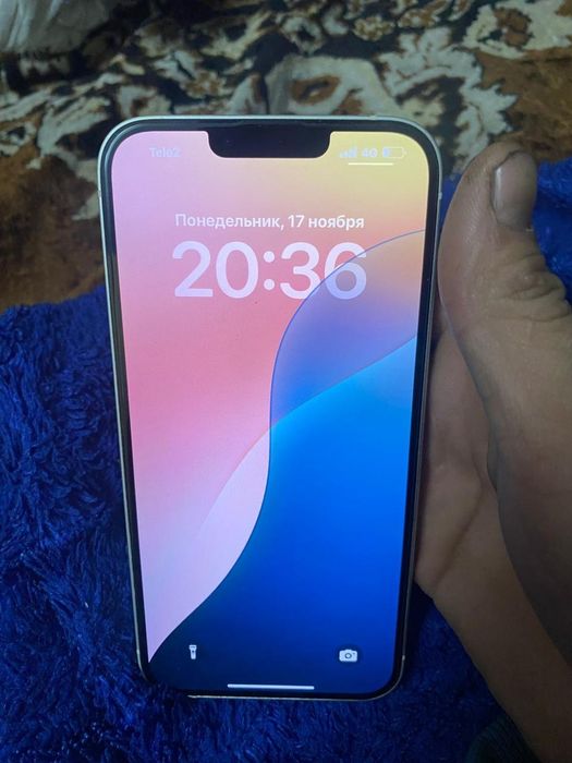 Продам айфон 14+