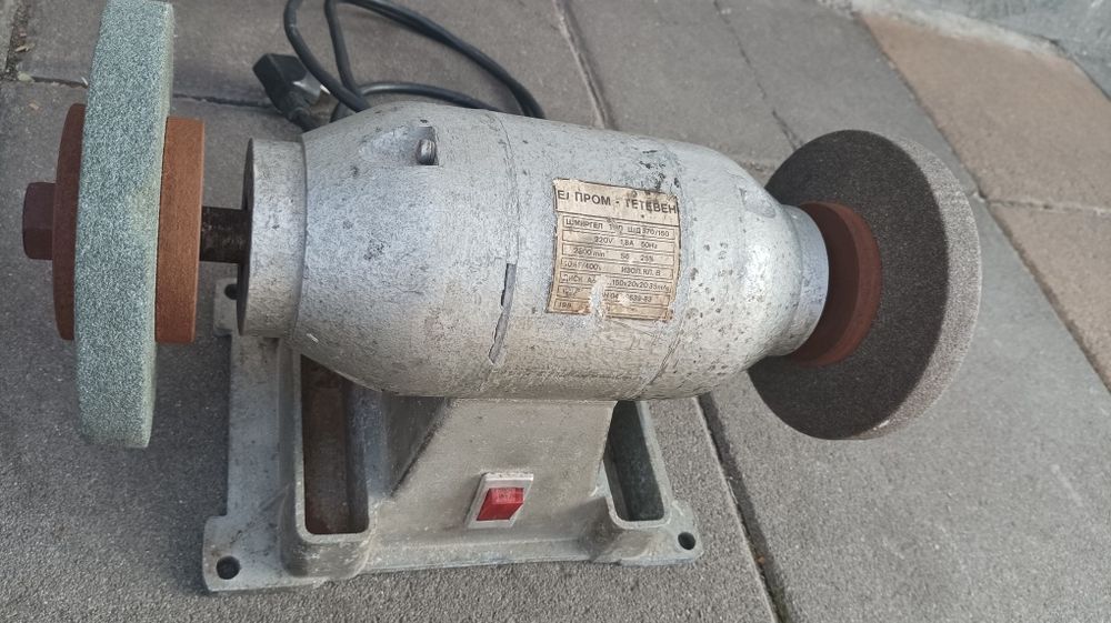 Шмиргел Елпром Тетевен.