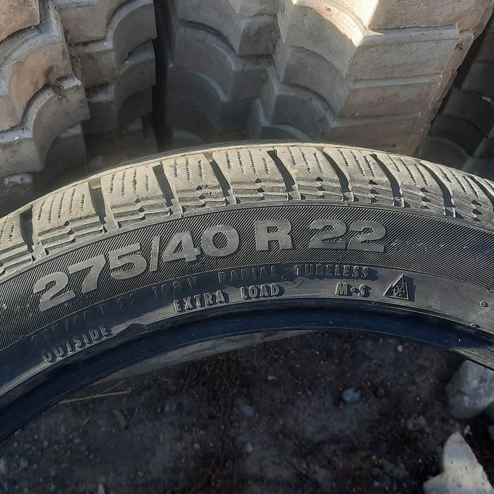 Продам шины средный состояния