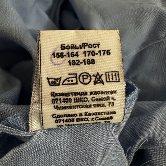 рубашка синяя,новая