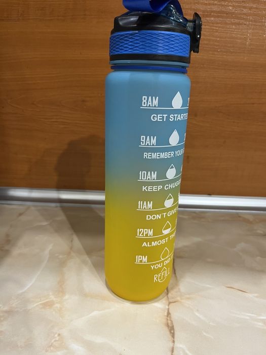 Мотивиращи шишета НОВИ