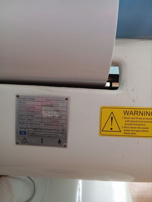 Борная машинка сотилади