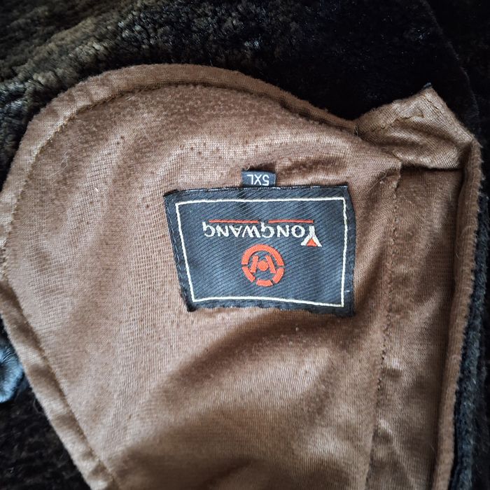 Дубликат мужская