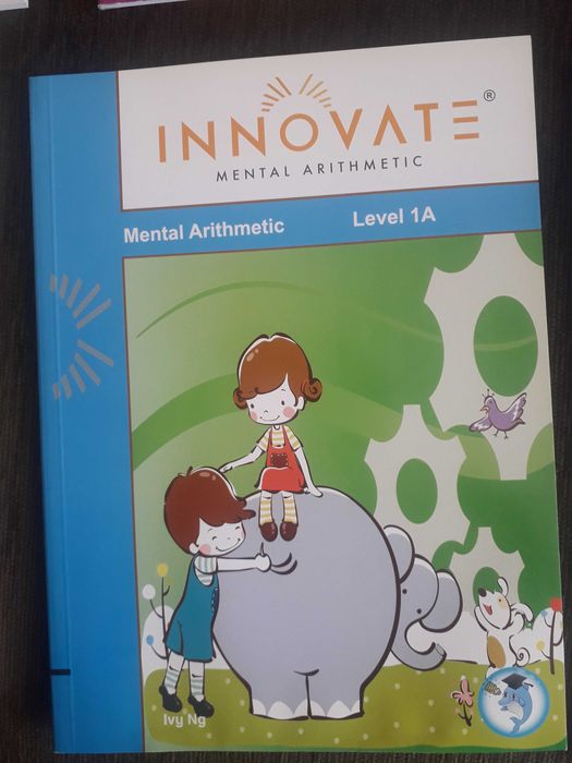 Книги по ментальной арифметике