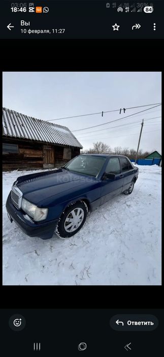 Продажа автомобиля