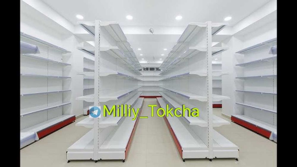 Полки для товара, металлические стеллажи, савдо стилаж