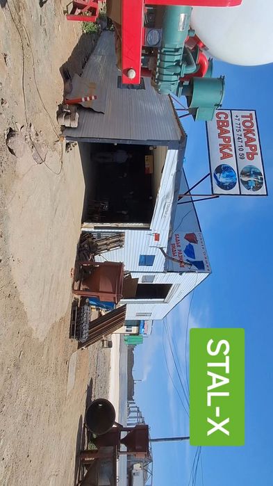 Токарные услуги Астана