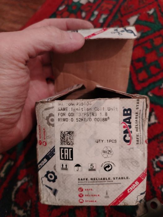 Катушка зажигания