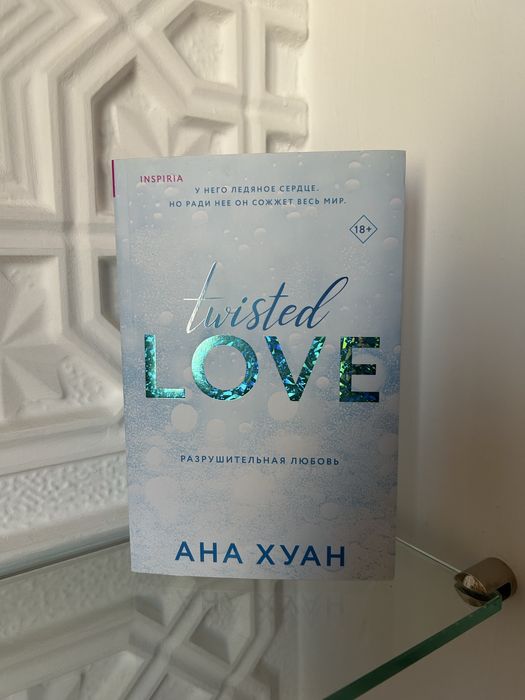 Продаю книги, в отличном состоянии