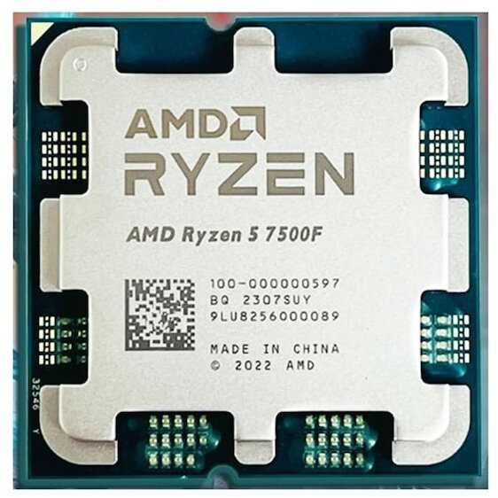 Procesor ryzen 5 7500f