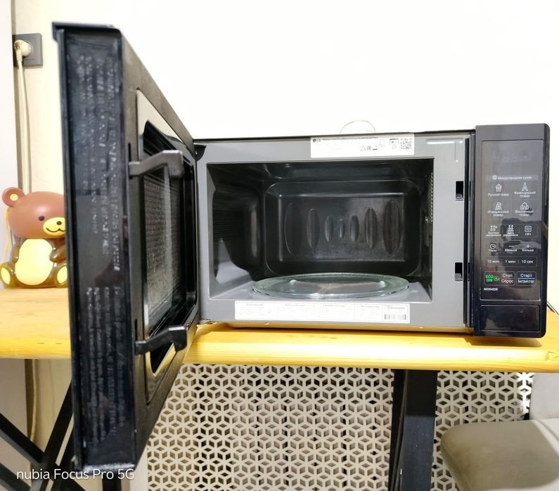 Микровалновка LG