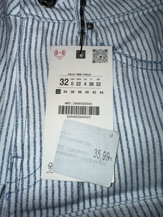 Панталон Zara НОВ!