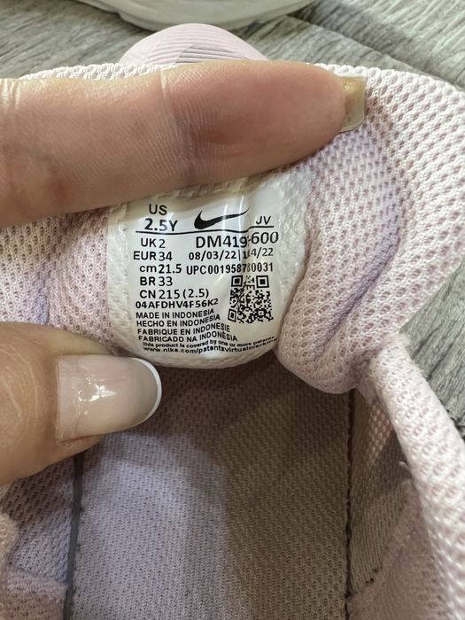 Маратонки nike за момиче