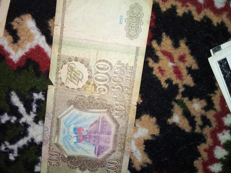 Продавам стари банкноти всичките