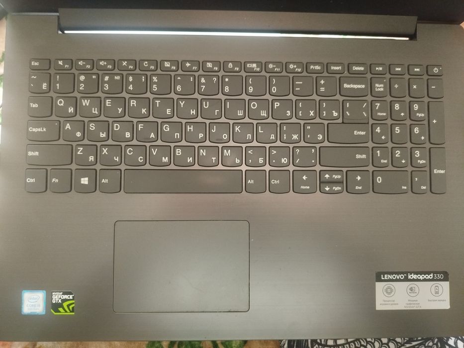 Ноутбук Lenovo ideapad 330-15ICH
