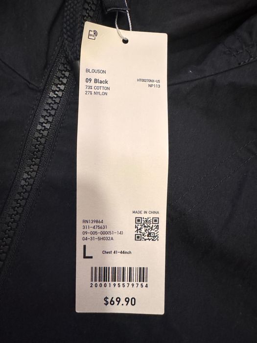 Ветровка мужская UNIQLO новая черного цвета. Размер L