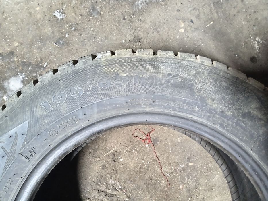 Продам шины зимние