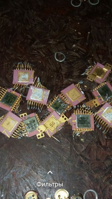 Платы Радиодетали