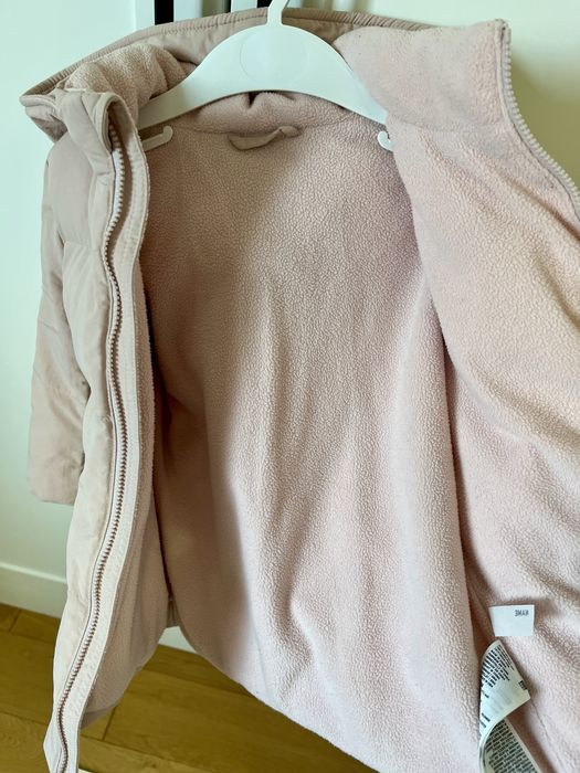 Куртка демисезон