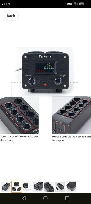 Priză de alimentare cu filtru HiFi în 8 căi