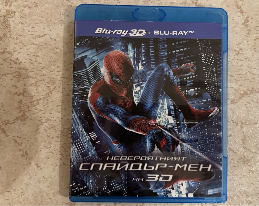 Филми на блу-рей (Blu-ray) с БГ субтитри (и без БГ субтитри)