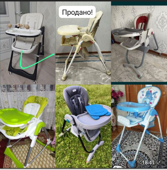 Срочно! Цены уточняйте! Доставка!
