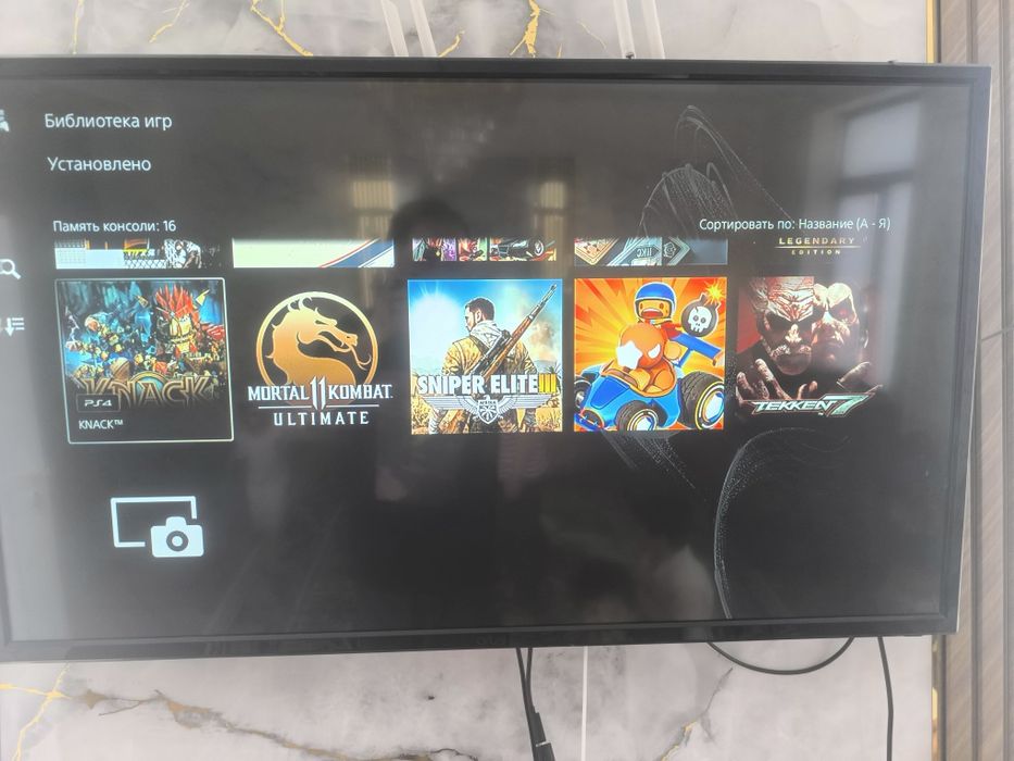 Ps 5 fat playstation 5 1TB