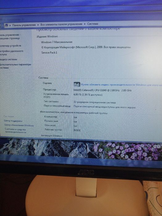 Системный блок, Пк