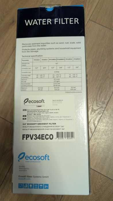 Filtru de apă Ecosoft FPV34ECO – 3/4", 10"
