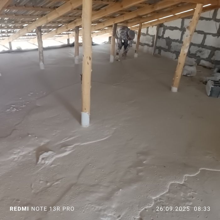 Том ёпиш ломбоз Утеплитель пена.бн