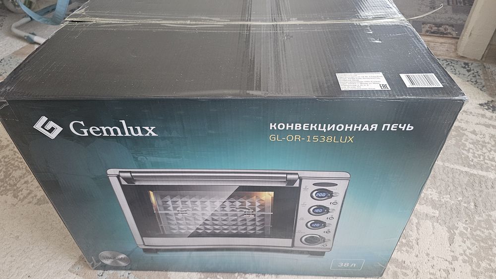 Профессионая конвекционная  Gemlux
